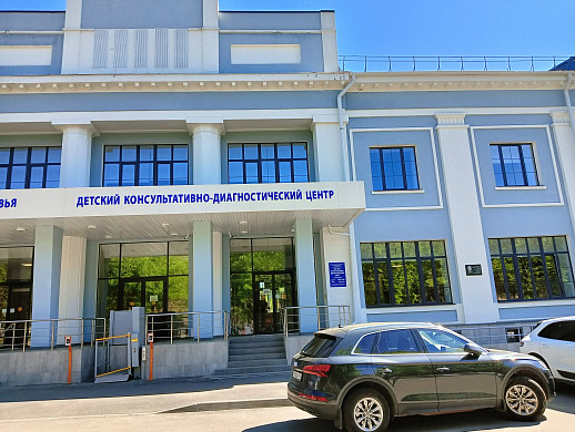 Детский КДЦ в Иванове признан лучшей медорганизацией педиатрического профиля